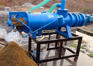 Cow Dung Processing Machine #how To Make Cow Dung Compost