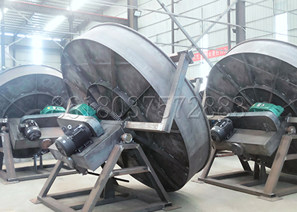 Disc pan granulator as biomass pelletizer