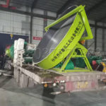 Disc granulation machine delivery